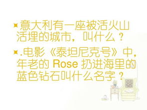 超凡战队游戏手机版 