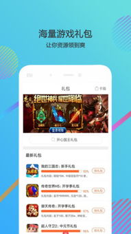 StoneMiner游戏中文版手机安装下载 