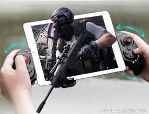 安卓qq系统直播吃鸡,体验畅快游戏与分享乐趣