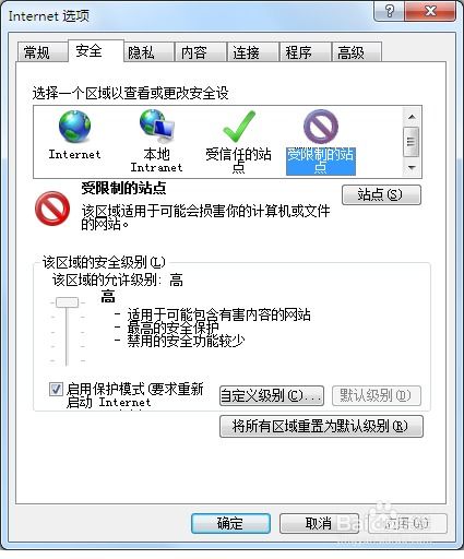 skype笑声广告,笑声广告引发用户热议与反思