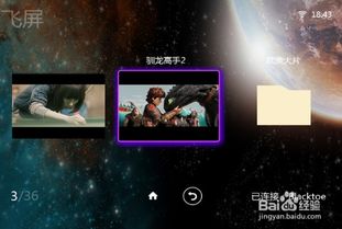 泡泡大作战游戏手机游戏 