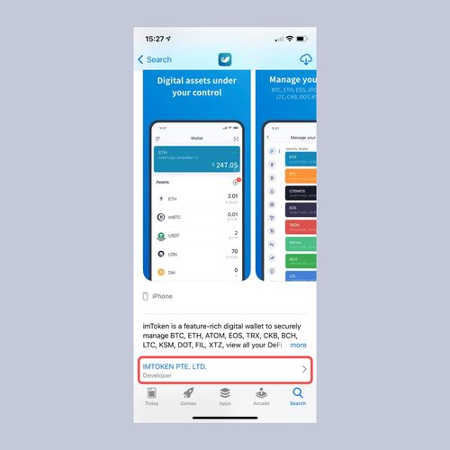 imtoken下载安装,imToken下载安装全攻略
