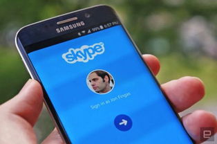 skype网络不支持怎么办,Skype网络不支持解决方案探秘