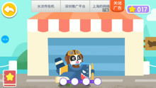 巅峰励志语录 