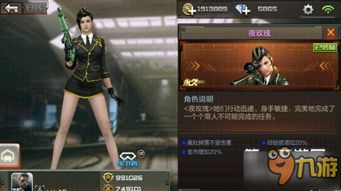火柴人悟空格斗最新版 