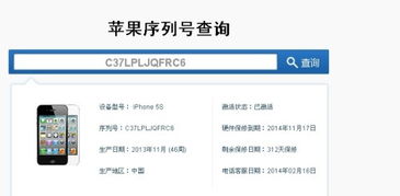 苹果系统能用安卓登录吗,苹果系统能用安卓登录吗？解析跨平台账号登录的可行性