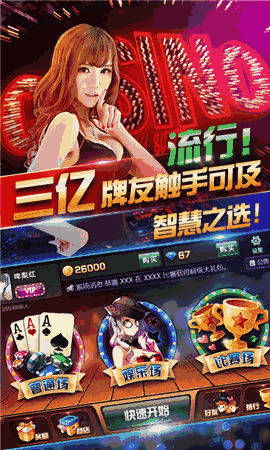 9527游戏 