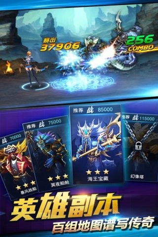 乐逗游戏平台手机版正版2024最新下载 