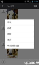安卓系统的微x模块,安卓系统下的微信功能拓展神器
