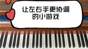 宝宝学数学游戏下载 