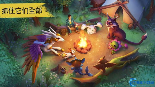  *** 射击游戏世界中文最新版下载 