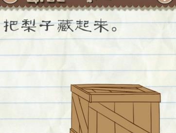 泡泡大作战游戏手机游戏 