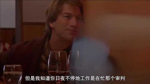 撕掉她的外衣6 
