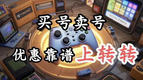 泡泡大作战游戏手机游戏 