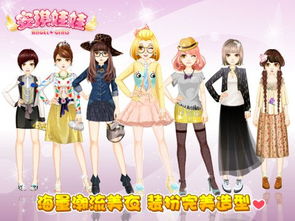 泡泡大作战游戏手机游戏 