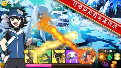 我的世界神奇宝贝朱紫手机版 